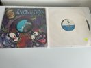 Scott Brown - Andromeda Vinyl LP & Renegade & Static Ep - Evolution Records