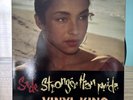 sade stronger than pride vinyl VG+ 1988 UK Press