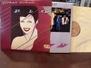 Duran Duran-Rio 1982 Capitol Records EMI ST-12211 Vinyl LP Record
