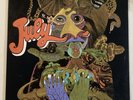 July Same July Psych Lp Epic Original 1st Press