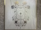 Sleep Token Caramel Record Store Day Liquid Filled Vinyl OPENED Great Condition