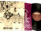 The Beatles Revolver Lp Stereo In Shrink Capitol Purple Label NM