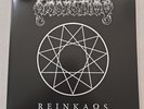 Dissection Reinkaos Picture Disc Rare