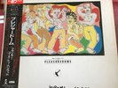FRANKIE GOES TO HOLLYWOOD PLEASUREDOME JAPANESE ZTT VINYL LP RECORD INSERT OBI