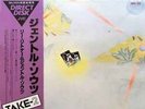 Lee Ritenour - Lee Ritenour & His Gentle Thoughts TAKE-2, LP, (Vinyl)