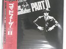 NINO ROTA THE GODFATHER PART 2 MCA VIM7275 1LP
