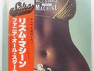 FANIA ALL STARS RHYTHM MACHINE = rhythm machine FANIA FAN5031 1LP
