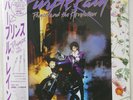 PRINCE AND THE REVOLUTION PURPLE RAIN WARNER P13021 1LP