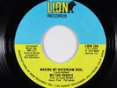 70s Soul 45 - We The People - Making My Daydream Real - Lion VG++