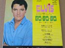 Elvis Presley 1967 Japan Vinyl Compact 33 Easy Come Easy Go  Go  Go
