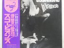 SCORPIONS IN TRANCE RCA RVP6050 1LP