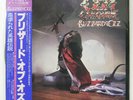 OZZY OSBOURNE BLIZZARD OF OZZ JET 25AP1992 1LP