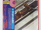 BEATLES 1962-1966 APPLE EAS50021 2LP