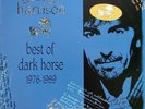 SEALED  George Harrison Best of DARK HORSE 1976-1989