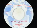 Northern Soul Popcorn 45 - Charlie Rich - Midnite Blues - Phillips