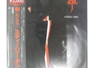 STEELY DAN AJA MCA VIM4039 1LP
