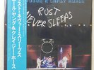 NEIL YOUNG & CRAZY HORSE RUST NEVER SLEEPS REPRISE P10671R 1LP
