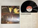 Egg The Polite Force Japan LP [28748ER]