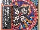 KISS ROCK AND ROLL OVER CASABLANCA VIP6376 1LP
