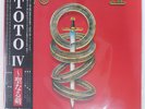 TOTO IV CBS 25AP2970 LP