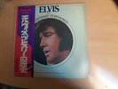 Elvis Presley A legendary performer vol 2 Japan original (Obi & inserts )