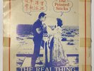 The Pointed Sticks - The Real Thing/Out of Luck 7