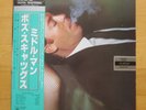 Boz Scaggs Middle Man  MASTER SOUND 30AP 1958 mit OBI