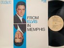 ELVIS PRESLEY FROM ELVIS IN MEMPHIS ITALY ALBUM VINYL LSP 4155 SCARCE NOT FTD