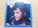 Elvis' Gold Records Volume 5 + 4 45s + 1 EP