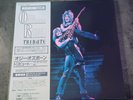 Ozzy Osbourne – Randy Rhoads Tribute/2LPVINYL  1987 35AP 3344 5 w/OBI Japan