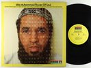 Idris Muhammad - Power Of Soul LP - Kudu RVG