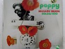 MASARU IMADA POPPY THREE BLIND MICE TBM2514 1LP