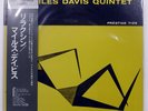 MILES DAVIS QUARTET RELAXIN' PRESTIGE SMJ6532M 1LP