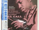 HANK MOBLEY ROLL CALL BLUE NOTE BN4058 1LP