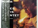 MILES DAVIS STEAMIN' PRESTIGE SMJ6533 1LP
