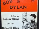 Bob Dylan - Like A Rolling Stone / Gates of Eden SWEDEN VG+/VG