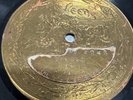 Leeds 78 RPM Harry Tally - Stella 4249 V+