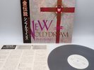 Simple Minds ‎– New Gold Dream Japan LP OBI VINYL Virgin ‎– VIL-6013 PROMO