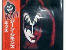 GENE SIMMONS SAME CASABLANCA VIP6578 1LP