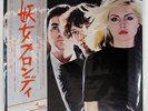 BLONDIE SAME CHRYSALIS WWS80962 1LP