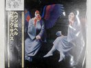 BLACK SABBATH HEAVEN AND HELL VERTIGO RJ7672 1LP