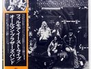 ALLMAN BROTHERS BAND AT FILLMORE EAST CAPRICORN SJET9565 2LP
