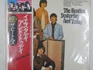 BEATLES YESTERDAY AND TODAY APPLE EAS80568 1LP