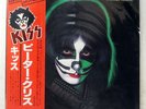KISS PETER CRISS CASABLANCA VIP6580 1LP