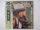 Bob Dylan Desire CBS/Sony 25AP 289 Japan Promo VINYL LP OBI