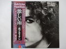 Bob Dylan Hard Rain CBS/Sony 25AP 290 Japan  VINYL LP OBI