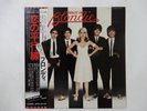 Blondie Parallel Lines Chrysalis WWS-81139 Japan Promo VINYL LP OBI