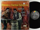 Cortijo Y Kako Y Sus Tambores - Ritmos Y Cantos Callejeros LP - Ansonia VG+