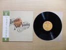 Neil Young – Harvest  P-10121R  Japan Insert Obi