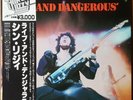 Thin Lizzy - Live And Dangerous / VINYL / NM / 2xLP, Album, Reissue